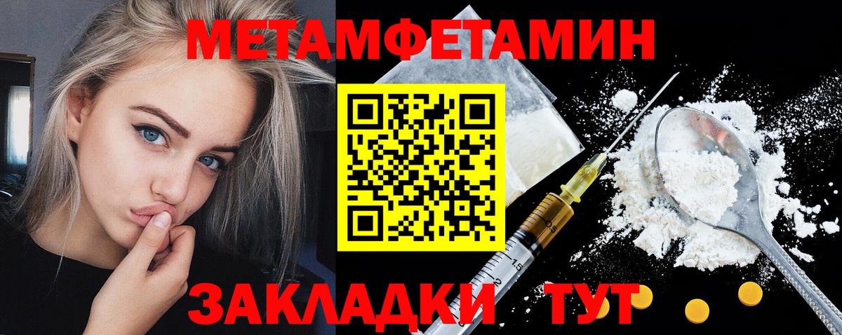   маркетплейс  АМФ  Нягань  Вход с VPN  АМФ 98% 
