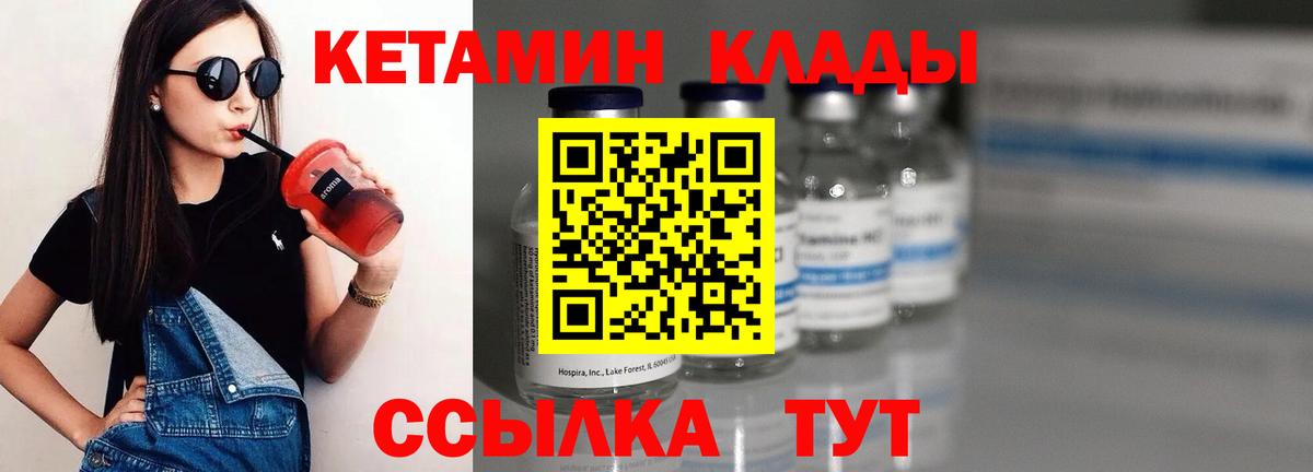 Меф Нягань