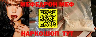амфетамин Рузаевка