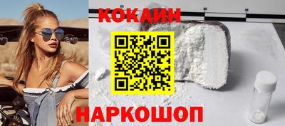 герыч Севастополь