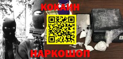 амфетамин Рузаевка
