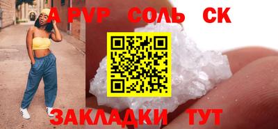 ПСИЛОЦИБИНОВЫЕ ГРИБЫ Свободный