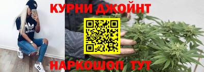 амфетамин Рузаевка