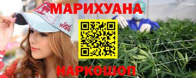 герыч Севастополь