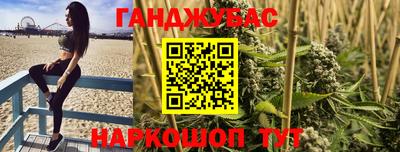 амфетамин Рузаевка