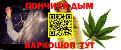 spice Рязань
