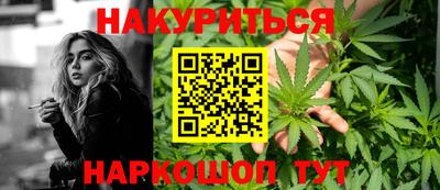 ПСИЛОЦИБИНОВЫЕ ГРИБЫ Свободный