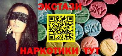 ПСИЛОЦИБИНОВЫЕ ГРИБЫ Свободный