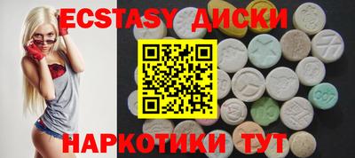 spice Рязань
